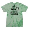 Adult 5.4 oz. 100% Cotton Spider T-Shirt Thumbnail