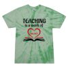 Adult 5.4 oz. 100% Cotton Spider T-Shirt Thumbnail