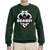 Adult NuBlend® Fleece Crew Thumbnail
