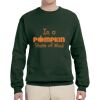 Adult NuBlend® Fleece Crew Thumbnail