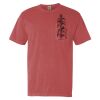 Adult 6.1 oz. Pocket T-Shirt Thumbnail