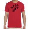 Adult Softstyle®  4.5 oz. T-Shirt Thumbnail
